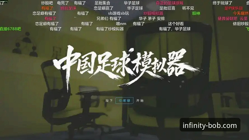 半岛BOB体育平台最新动态：v2.1.0版本发布，探索无限可能的全新体验