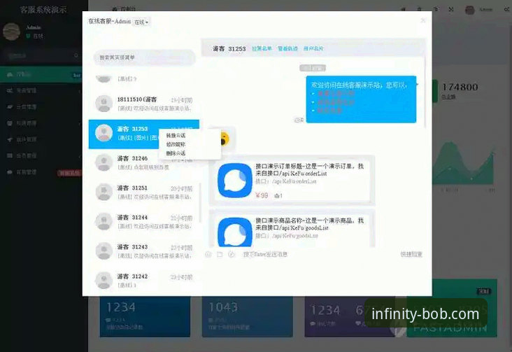 半岛BOB体育平台应用商店：资深用户揭秘你不知道的下载与使用门道